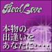 �ꥢ���֤ʿ�ã