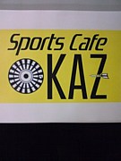 Sports Cafe KAZ