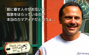 ☆Patrick　ching☆