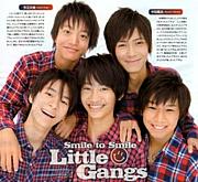 【New】Little Gangs