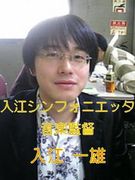 ��������ե��˥��å�