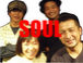 soul band [CHOCOBALL]