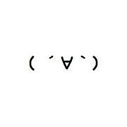 ʡϡˡܤϥʡ