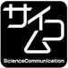 NPOˡ Science Communication