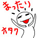 �ޤä��ꥪ������������chu��
