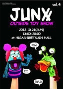 "JUNX" OUTSIDE TOY SHOW