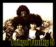 Tokyo Funky 