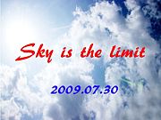 Sky is the limit mixi