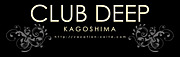 Kagoshima club DEEP