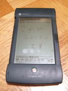 Apple MessagePad Newton