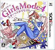 Girls Mode 4ガールズモード