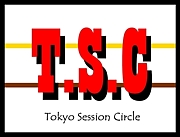 東京セッションサークル