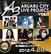 뤢City LIVE A3