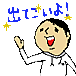 ��TKY31��