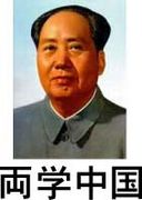 ξβ塣1983.4~1984.3
