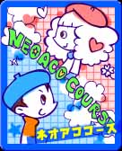 ���������ߥꥨ����