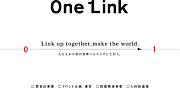 Ｏｎｅ Ｌｉｎｋ feat. frontier