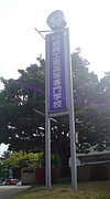 Წʪز2000ǯ´