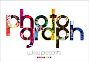 photograph-photogenicPARTY