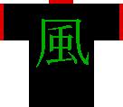 藻岩ソーラン隊「風」