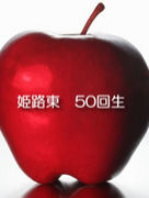 ɱϩ��⹻50����