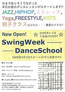 Swing Week DANCE SCHOOL