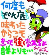 ˺����ʤ����