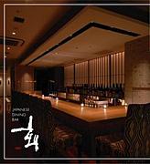 JAPANESE DINING BAR ��