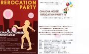 CHA CHA HOUSE