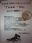 �����ࡦ�ޥ��ʥ������������