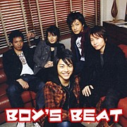 Boy's Beat