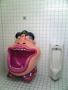 �Х�����!!!��Ǥ�������