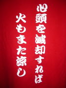 ������ط�ƻ��