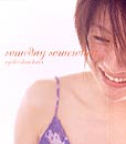 maruko30��β�
