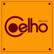 COELHO