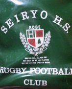 ���ͥ饰�ӡ���