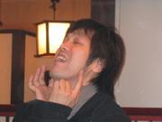 ١ɣӣ͡ʥޥ磻