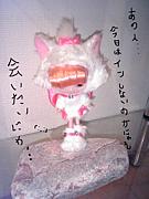 MMORPGで恋した人達へ♪