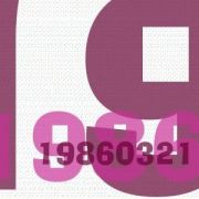 1986ǯ3��21�����ޤ�