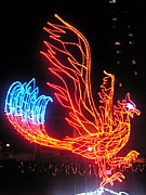 ����ͧ��ʱ��