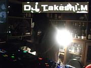 DJ Takeshi.M