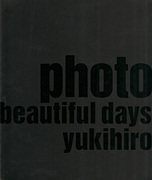 yukihiro history book