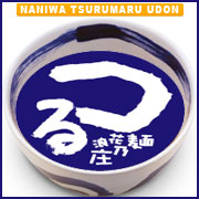 �Ĥ�ޤ��ϲ����ǵ���ۤ��ɤ�