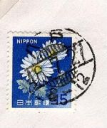 切手・カード収集コレクター広場