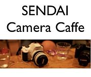 仙台カメラカフェ