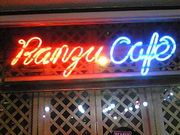 RANZU CAF'E