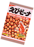 春日井製菓の豆菓子LOVE