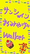 ά󥷥㥤󤪤ߤ䤲walker
