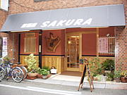 ���SAKURA
