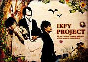 IKFYプロジェクト
